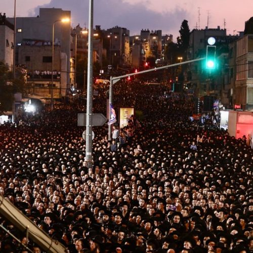 תמונה של WhatsApp‏ 2023-09-18 בשעה 11.09.49